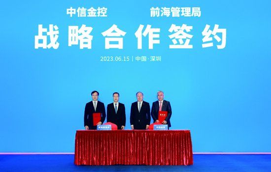 深港金融双城记