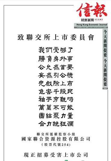利来博888娱乐-LPL素质最高的选手?赢了韩国队,他说了三个字!