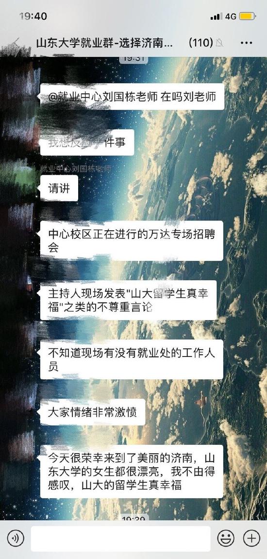 利信娱乐平台利信注,经历了背叛,婚姻再无完美可言