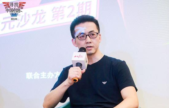 华创资本合伙人王道平