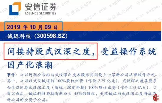 网赌每天赢几千赢了30万·榨干最后一点性能,iPhone充电如何更快?