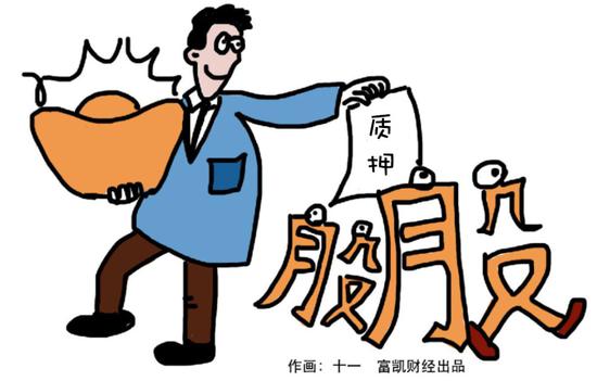 威尼斯赌场手机版·“管窥”消费者纠纷 银行卡及支付结算成“重灾地”