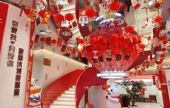 抖音粉丝下单秒到账链接,真的安全可靠吗?