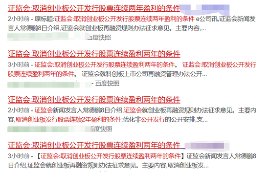 宝马会平台|明起交警集中严查这些行为!持续三个月!珠海9万司机已吃到罚单……