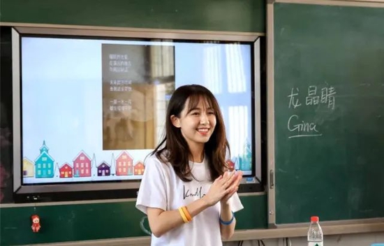 图源：长沙发布