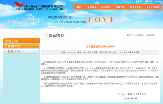 e6ee-966e39f26d9bfee3e4d5a53aa36eae5a.png
