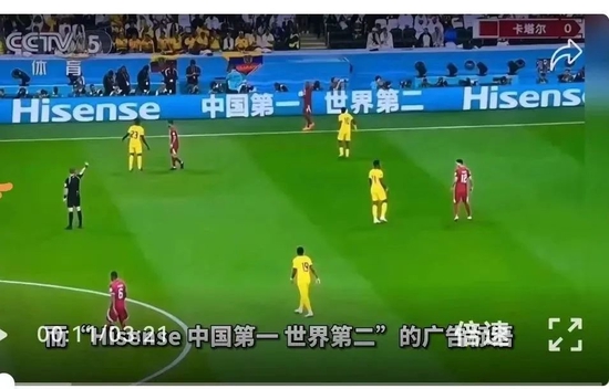 给大家科普一下世界杯总进球怎么买 Roohi-HD1080P-MP4-中文字幕