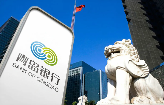 青岛银行VS齐鲁银行，谁是山东城商行“一哥”？