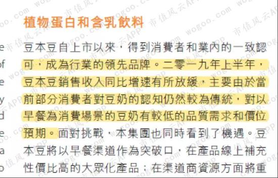 90后童年记忆中的两大零食品牌:达利食品VS.中国旺旺