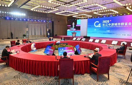 武汉、长沙、合肥、南昌四市党政主要领导在南