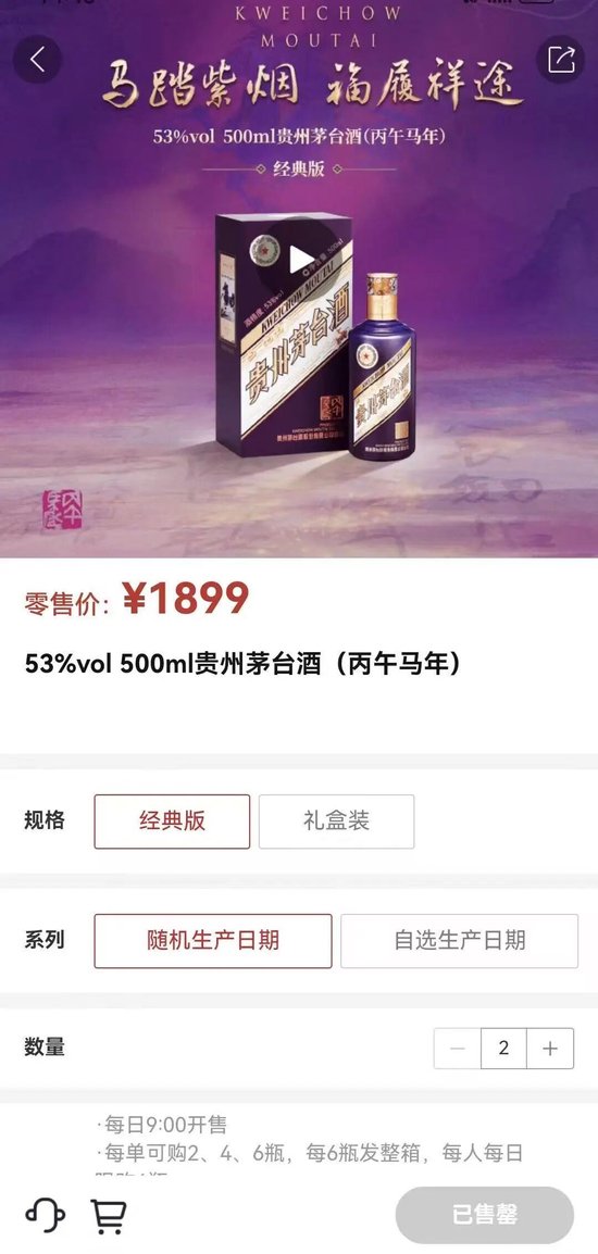 dy卡盟平台自助下单,轻松购物体验,你还在等什么?