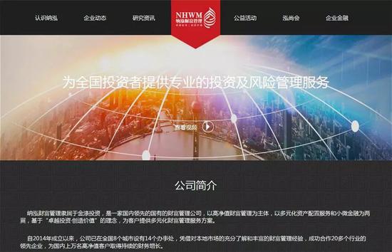 「新2网址0088」外交部谈中美科技交流:要拉手而不是松手,要拆墙而不是筑墙