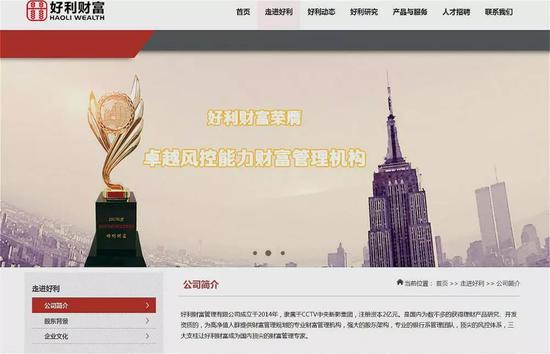 「宝格丽开户」中国平安保险集团三季报业绩喜人 前三季度净利增63%