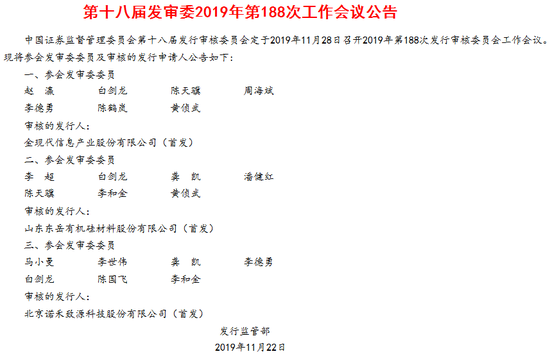 手机为什么上不了pj.cc_谁才是家用插电混动车之王 起亚K3 PHEV对比卡罗拉双擎E+