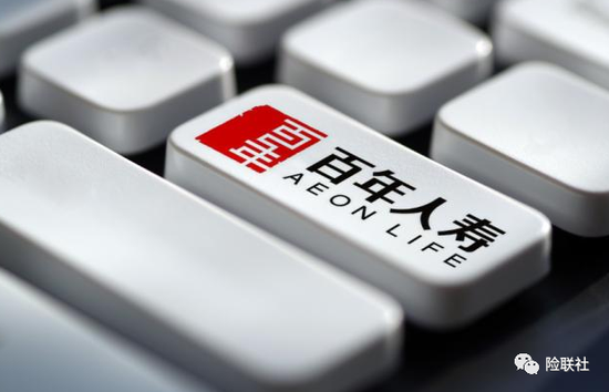 百年人寿群龙无首 净资产缩水超85亿 偿付能力连续4个季度不达标