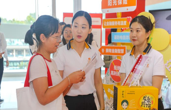 阳光保险是正规公司吗 7fb0-96ec91bb36317e39cf5041f7bb9c9a74.png