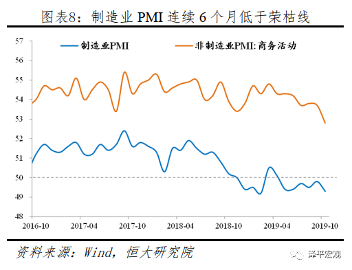 官方国际多彩娱乐 粤丰环保获授瑞丽垃圾焚烧发电厂PPP项目