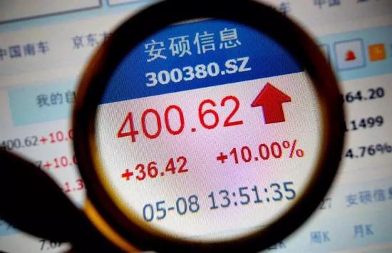 来赢娱乐·思想者|王蒙:中华传统文化博大精深“不可说”?不妨抓住“道通为一”来解读