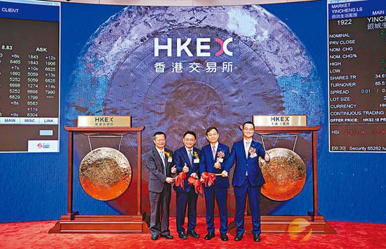 凯发k8旗舰厅官网_郭树清:当前非法集资形势依然严峻 加快推动出台《处置非法集资条例》