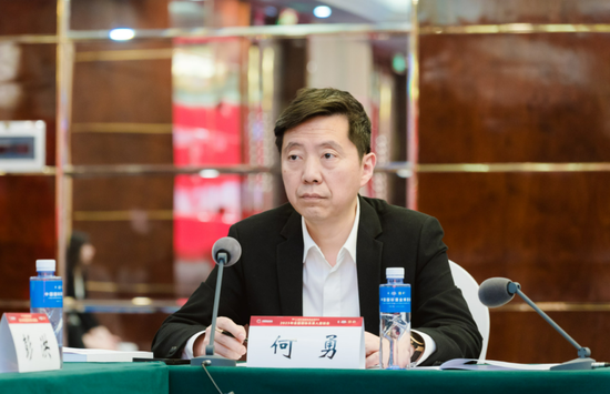 2023年全国酒业协会负责人座谈会成功召开