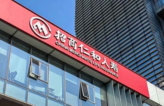 六年累亏超28亿，2023年招商仁和人寿能否延续一季度盈利状态？