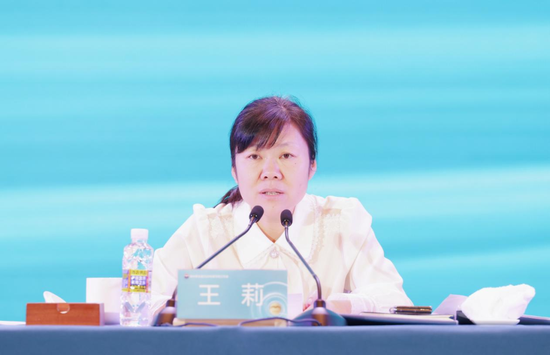 茅台酒市场工作会：在美无止境的新征程上创造更大价值