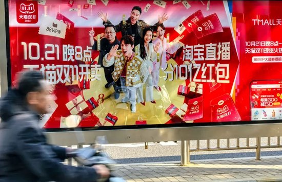 图|视觉中国