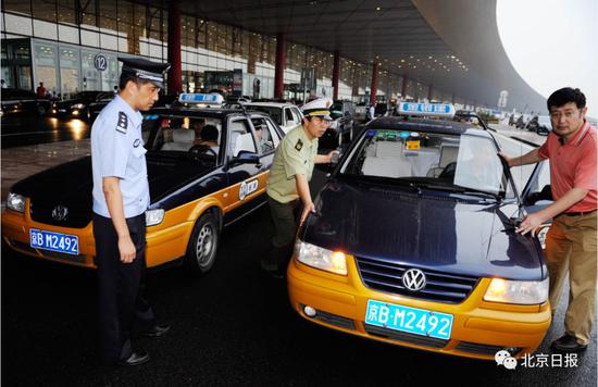 资料图:克隆出租车