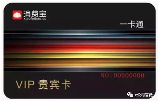 甘肃首富脱手西部资源 接盘方与P2P渊源很深