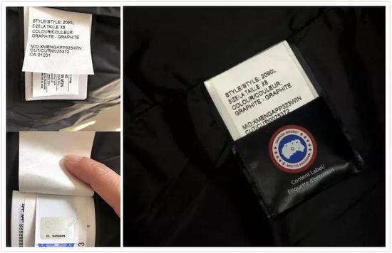 左为线女士向加拿大鹅官方提交验证的照片,右为网易考拉提交照片,根据唯一序号,双方提交验证的应是同一件商品