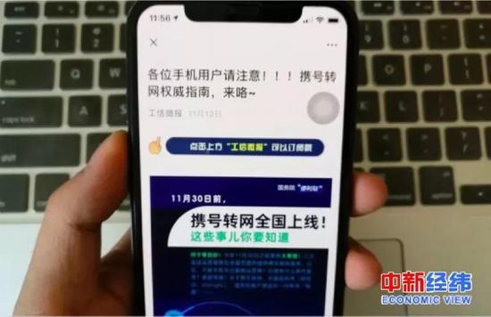 金丰娱乐提款速度|青岛五道口成奇瑞大股东 增资144.5亿元
