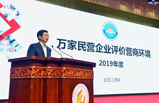 777赌博游戏机 国发院刘世锦:防范地方债务风险 要立足长效制度建设