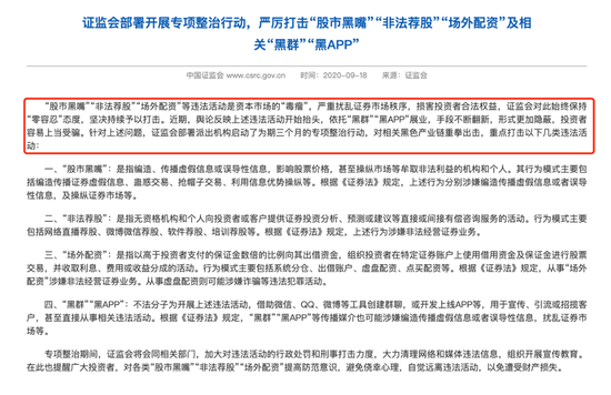 欧洲杯推迟_五大联赛_亚洲杯联赛