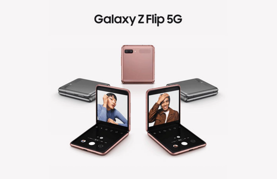 Galaxy Z Flip 5G展示图   图片来源：三星官方