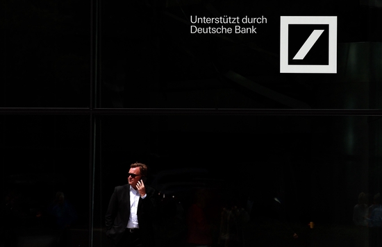 一笔德意志银行CDS押注疑似引发上周五全球大跌