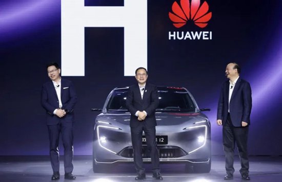 新能源汽车公司冲刺倒计时