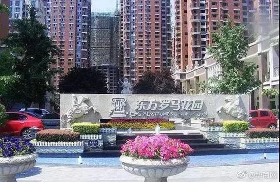 《西安市建筑物命名管理办法》7月起施行,不得使用怪诞、虚夸、含义不明的词语命名。