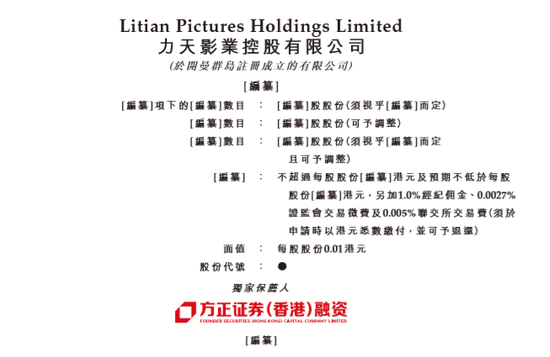 永利游戏平台 苹果发布iPhone 11 Pro幕后花絮 展示其后置三摄系统