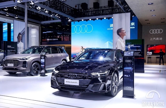 上汽奥迪:在质疑中坚挺,在坚挺中溃败