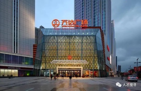 知名地产公司:万达集团高级副总裁刘海波被带走