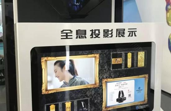 ▲每经记者 涂颖浩摄