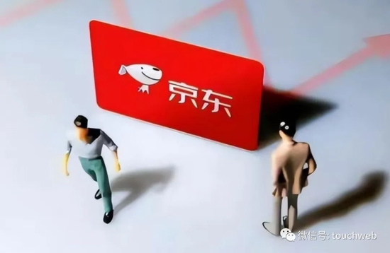 京东产发冲刺港交所：年营收23亿 华平与高瓴是股东