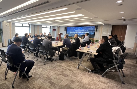 中国碳中和创新论坛新能源系列深度研讨会·绿氢专题会召开