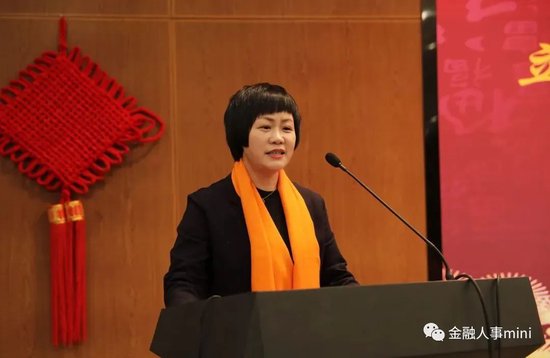 建行省分行及子公司人事调整