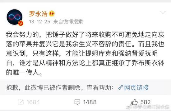 万博88平台代理-程道平:2020年楼市调控下行触底 盘整分化回升