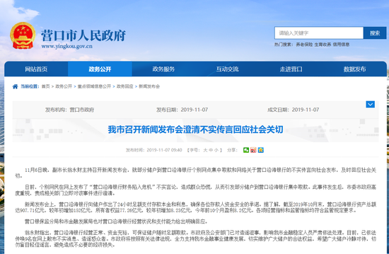 大赢家下载app地址-破茧成蝶 , 振翅高飞————记叙文升格举例
