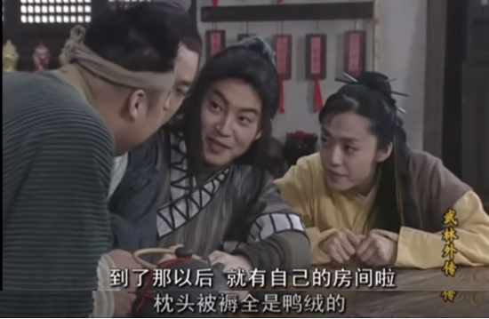 房租就像一只巨大的漏勺,无论年轻人领到多少薪水,都要从这里漏出去大半。