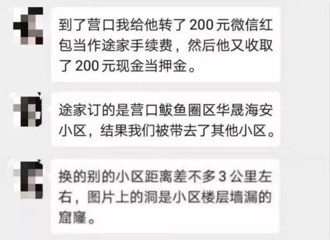 bc娱乐场优惠活动 - 250发弹链供弹 一分钟打出700发子弹 两挺就瓦解美军冲锋
