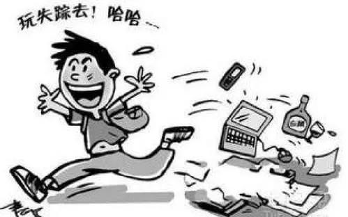 888真人下载官网 - Eskey10.28~11.03周运|总有人,山高路远,为你而来