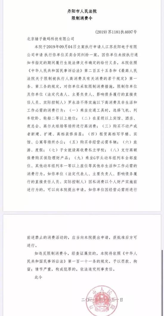 千禧彩票是真吗|蓝洞新作有多惨?Steam上线一周就只有300人在线,还被玩家怒喷